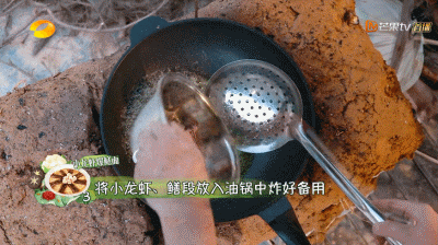 这只是告一段落,不过接下来依然相当简单: 4.沸水下面