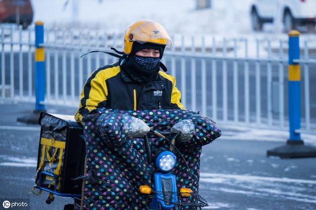 送外卖需要什么条件