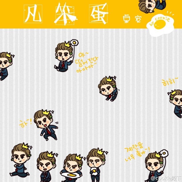 谁有EXO的<em>桌宠</em>啊,越多愈好啊_360问答