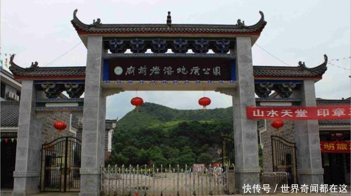 湖南常宁市四个不错的旅游景点,喜欢的不要错