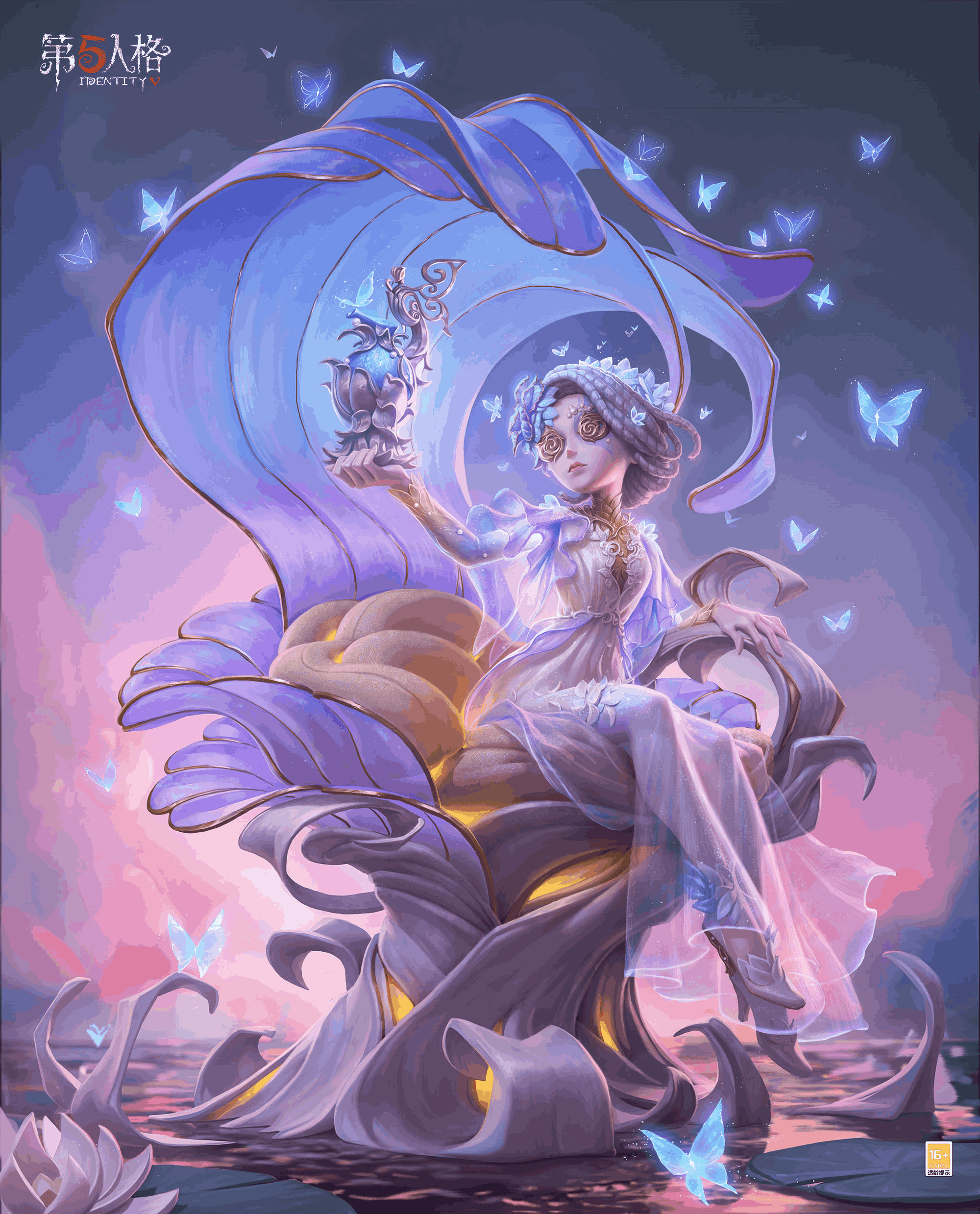 幻象迷途《第五人格》虚妄杰作时装调香师-摩涅莫绪涅之梦正式上线!