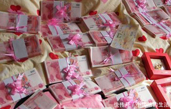 男友妈以为我怀孕,八万彩礼秒变八千,我笑着跟男友分手了!
