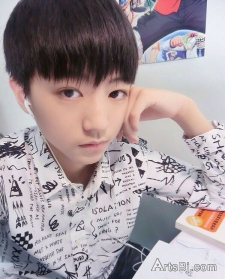 tfboys王俊凯照片