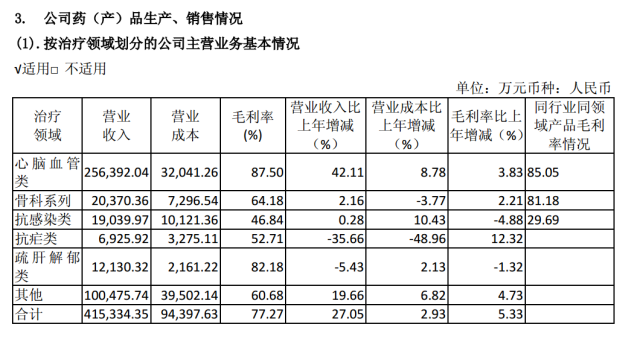 t014005b2e4b05dc3a9.png?size=640x339