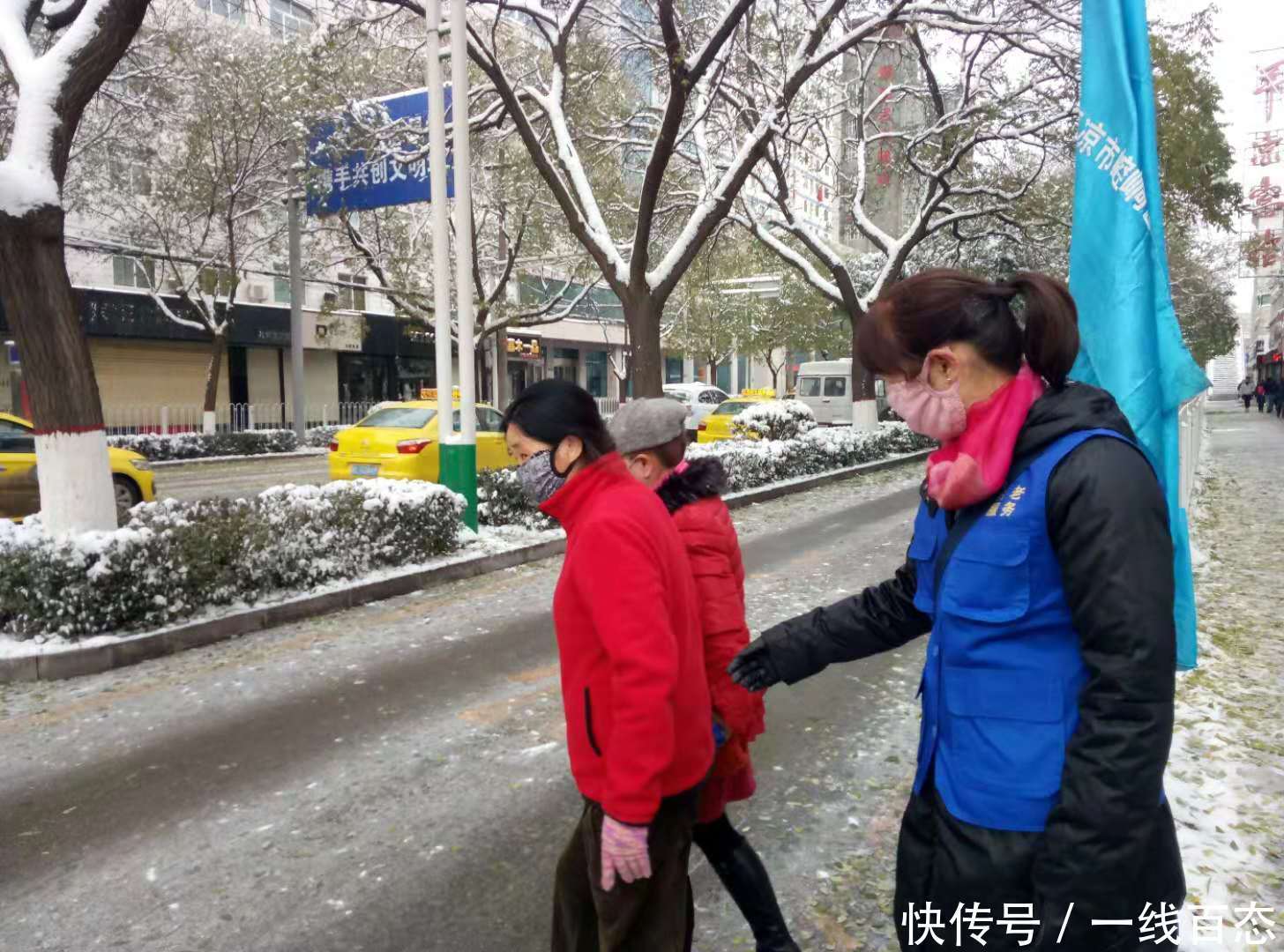 劝导 我们在行动--崆峒区为老服务志愿者工作队