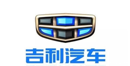 打死也不能黑的5个国产车品牌,尤其第一个,遍布全球给国人争光 MG老虎机开户
