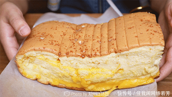 t014033ff327b2cb9c3.gif?size=600x338