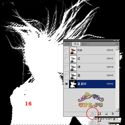 用photoshop cs4怎么抠图?photoshop cs4快速