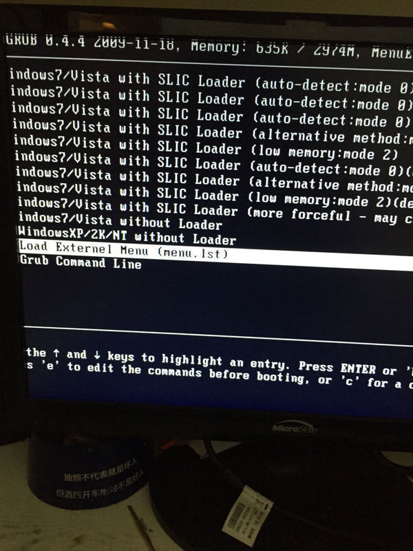 手机游戏(战地风暴),怎么解绑微信帐号?求各位