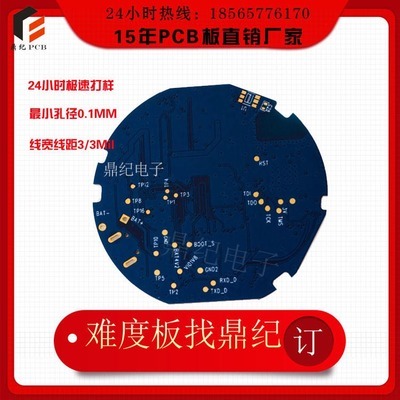 钢结构夹层用什么材料隔音效果好呢（钢结构夹层用什么材料隔音效果好呢视频）