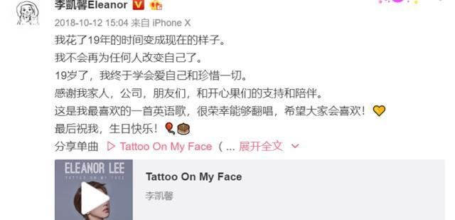 范冰冰的朋友女的