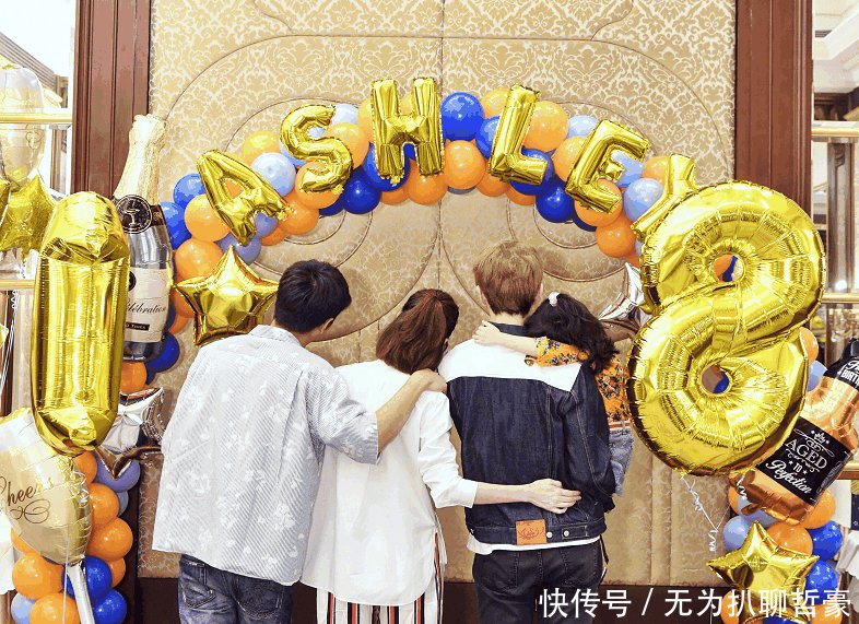 张丹峰给儿子庆祝18岁生日, 父爱满满, 网友 流