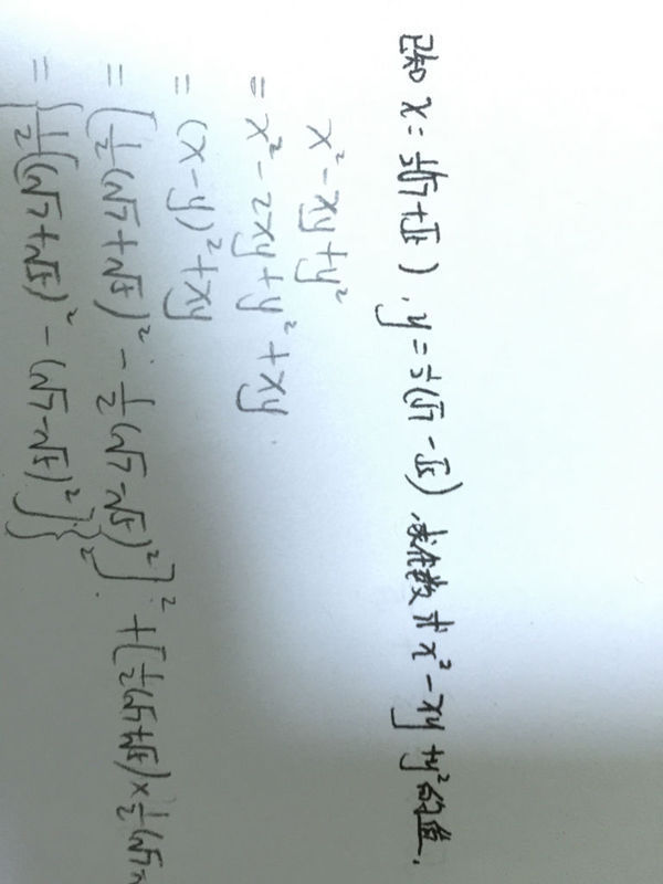 间可以帮我打一片作文。 打成电子版的 电脑手