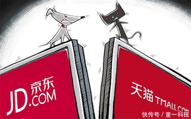 马云:听说京东亏损高达300亿?刘强东:没有的事