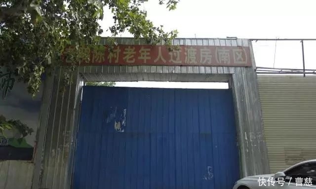 外地人在郑州买房条件