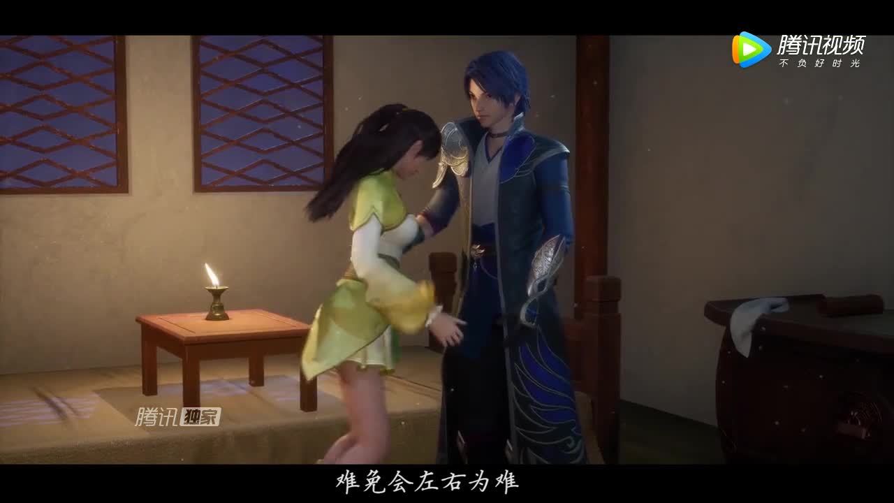 万界仙踪
