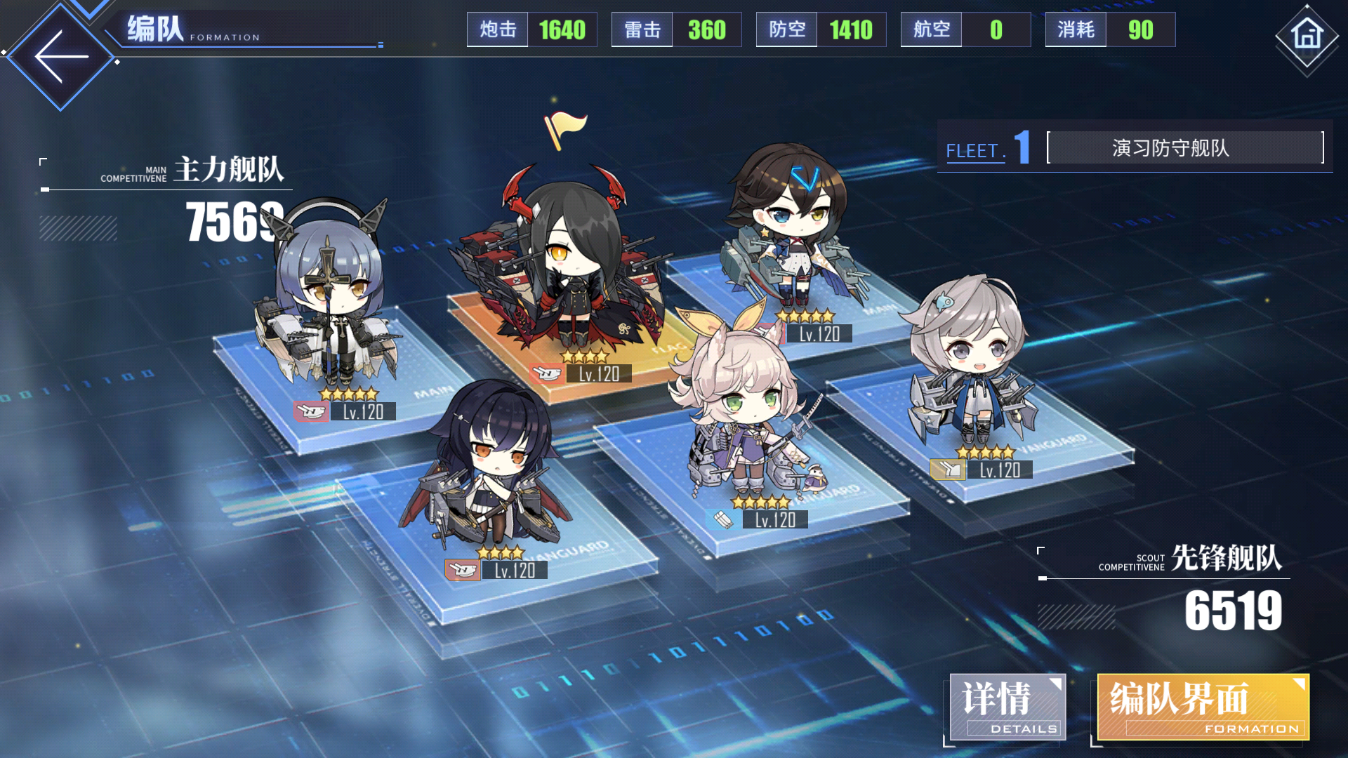 t0140eda50220ad0722.png?w=1920&h=1080