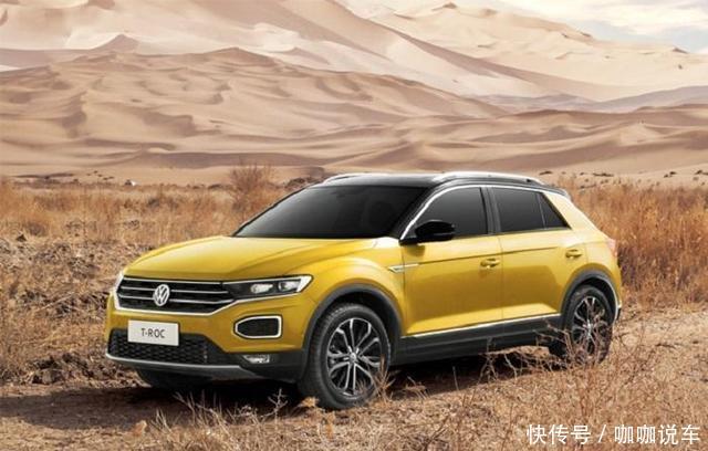 新车预售比同级车贵一万多,虽骂声一片,发售时