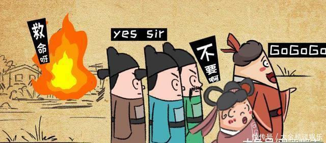 处死自己的儿子