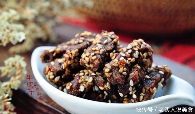 无糖低脂零食黑豆 t01417a42f21eb26d12.jpg