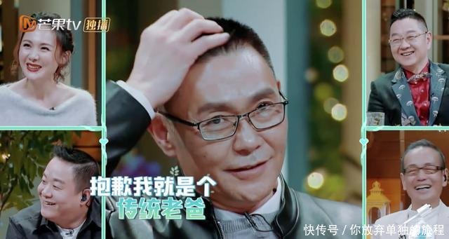 杜海涛去沈梦辰家做客,互动太甜还唱《屋顶》