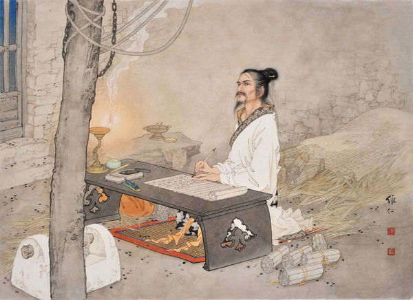 谁说的人固有一死,或重于泰山,或轻于鸿毛_360问答