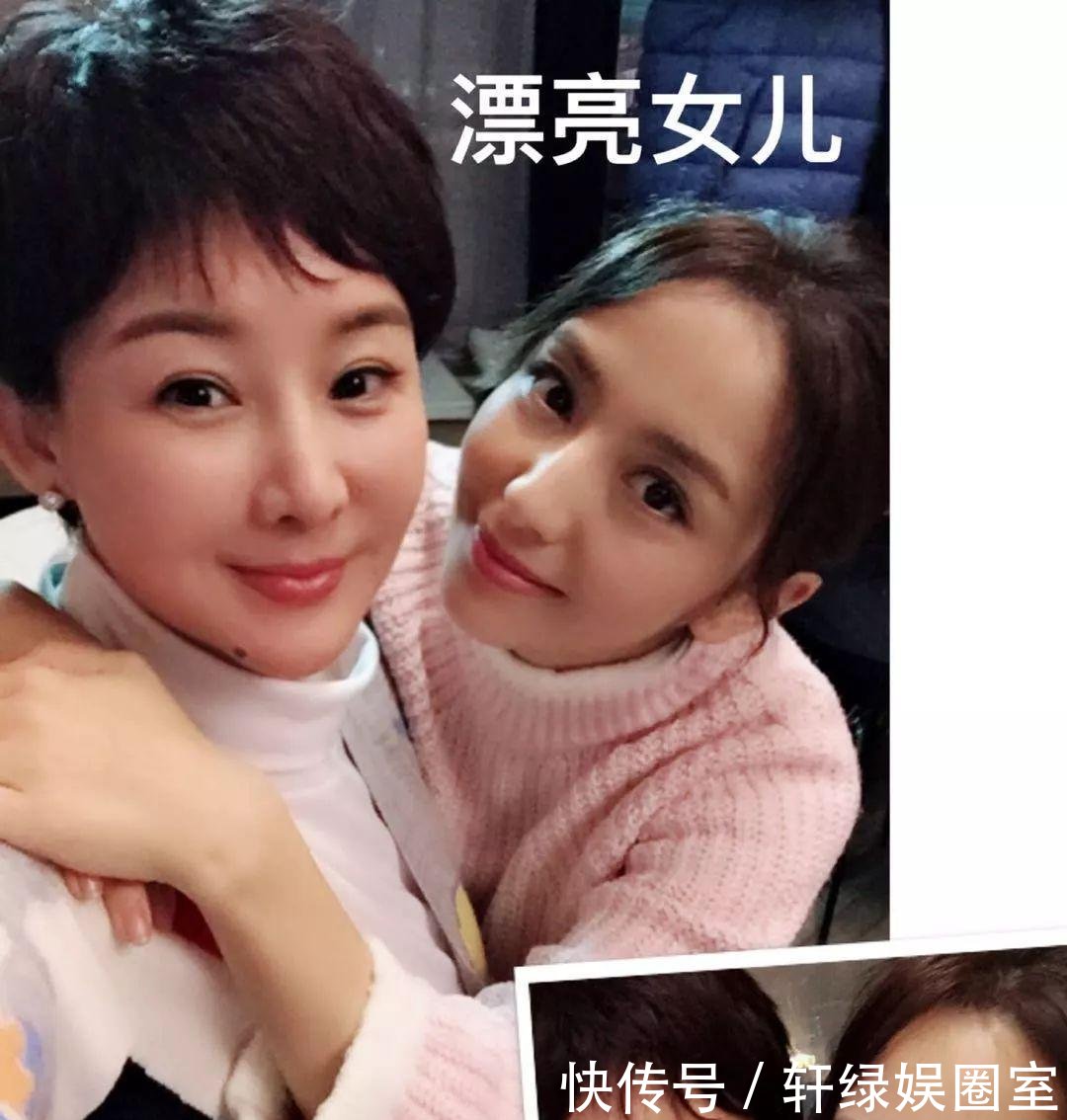 买红妹18岁女儿近照曝光 像极了亲爹孙楠,如今与佟丽娅搭戏