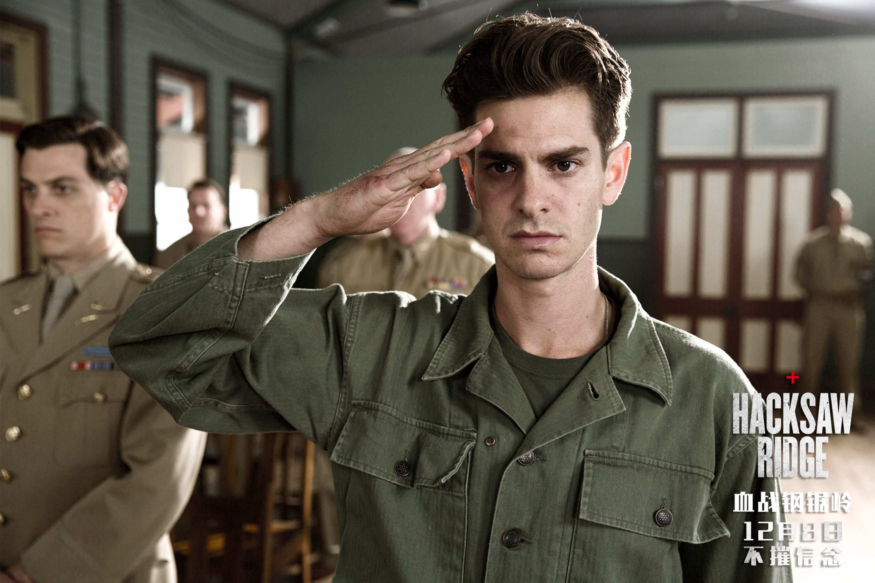 《血战钢锯岭》诠释另类英雄 唯信念坚不可摧