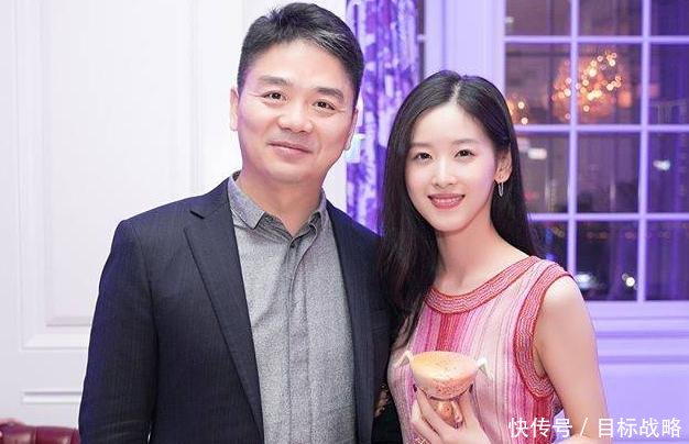 蒋聘婷否认为刘强东案女主,请即刻删除私人照