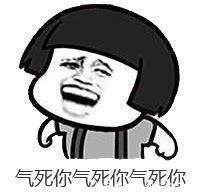 吃空饷定什么罪