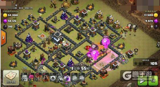 部落冲突九本狗球流打法 中九如何平满九_360