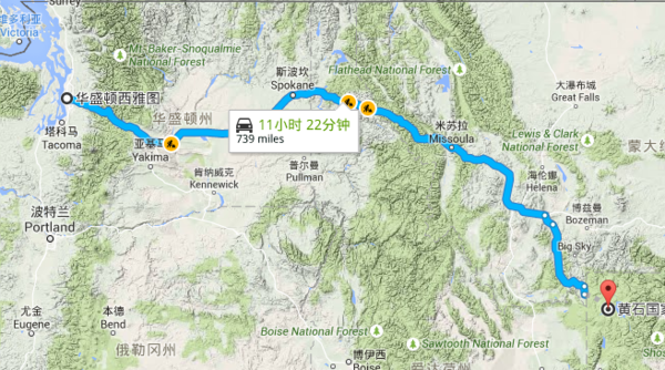 西雅图到黄石国家公园多少公里_360问答