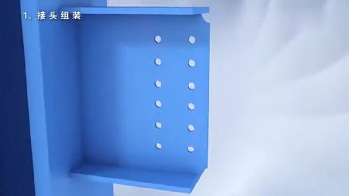 构造柱穿砌体墙加固要求规范最新(构造柱穿砌体墙加固要求规范最新版) 结构机械钢结构施工 构造柱穿砌体墙加固要求规范最新(构造柱穿砌体墙加固要求规范最新版) 结构机械钢结构施工