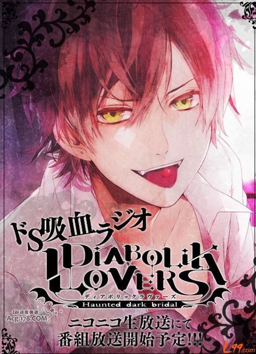 求动漫帅哥的套图_360问答