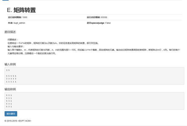 C语言字符串模糊查询方法的实现