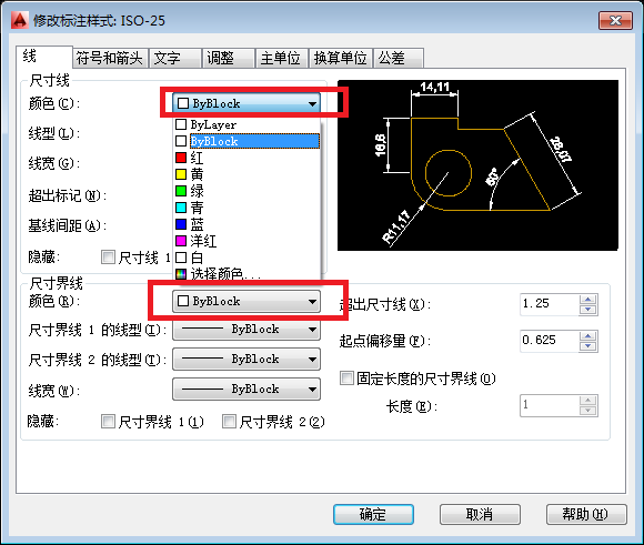 CAD里小标注的全套线看不到_360v全套尺寸办公楼cad.盘微图片