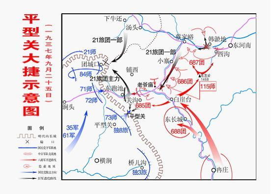 灵丘人口数量_灵丘刘腿照片(3)