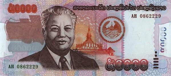 5千泰铢是什么样的图片_360问答