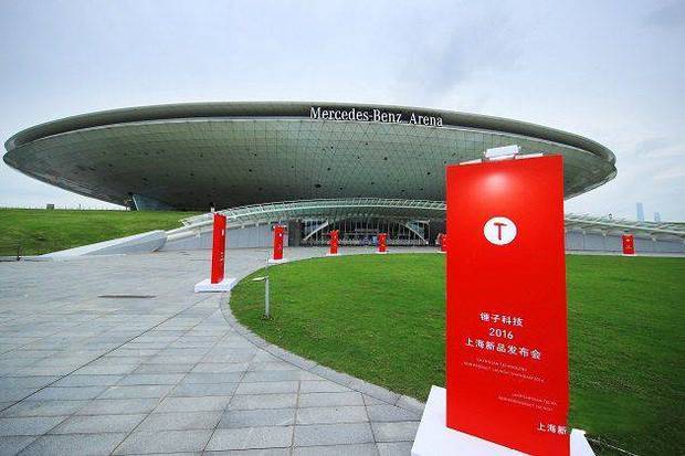 锤子M1怎么样?锤子科技2016上海新品发布会