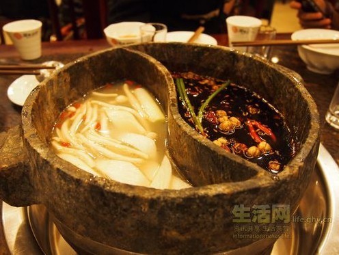 八卦阵型的鸳鸯石锅_360问答