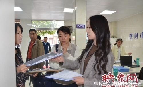 登封市人民法院