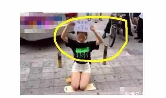 美女出轨后不愿分手,这样求原谅,男友说只要6个小时就答应她!