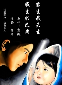 t014496a2e1e4b3aadd.jpg