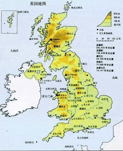 英国的首都是什么施巴迪,还是伦敦_360问答