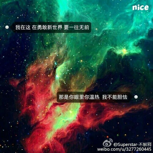 我想知道这个写字的框框是什么p图软件里面的