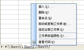 如何把多个单页excel文件汇总到一个excel文件