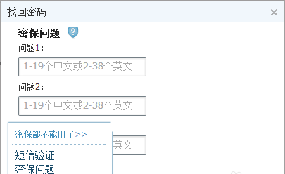 qq冻结多久自动解除_360问答
