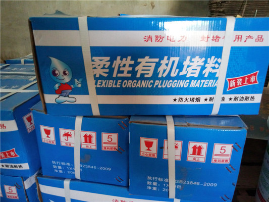 房屋钢梁加固方案及流程(房屋钢梁加固后的维护措施) 钢结构蹦极施工 第2张 房屋钢梁加固方案及流程(房屋钢梁加固后的维护措施) 钢结构蹦极施工 第2张