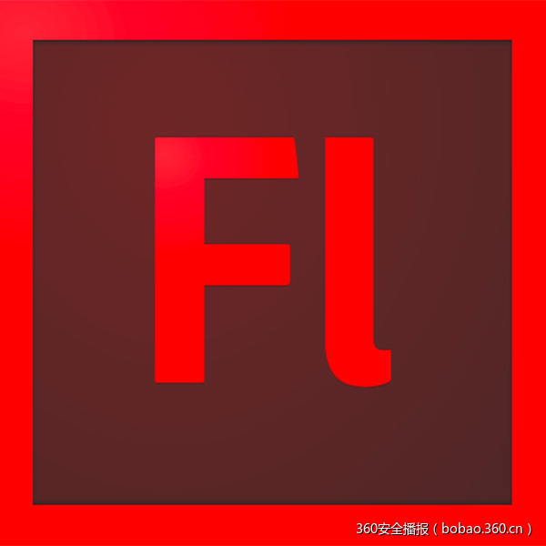 曝光：已修复版本的AdobeFlash发现新0day