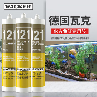 1米魚缸用多大的加熱棒好呢（1米魚缸用多大的加熱棒好呢視頻）